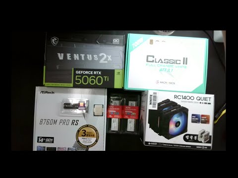 [아싸컴] 조립영상 라이브 / 2509085616 (권*연) 고객님