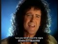 EN CN Subtitles Brian May Too Much Love Will Kill You