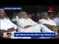 When AAP's Kumar Vishwas praised Narendra Modi
