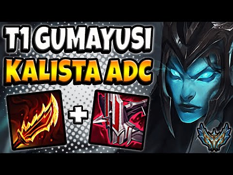T1 Gumayusi Kalista vs Sivir [ ADC ] Patch 12.15 Korea Challenger ✅