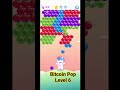Bitc0in Pop || Level 6 #shorts #bitc0in #games #gaming