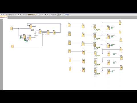 Siemens Logo, Schrittkette mit Schieberegister (Programmauszug)