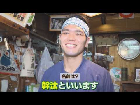 YouTube Video 180℃の継承～浜松・天錦三代の天ぷら②　なぜ行列は絶えないのか　百名店の天丼に隠された86歳職人の執念