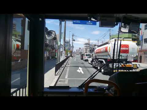 [Vista frontal] Terminal Rodoviário Deto - Kuizen - Ponte Abeno [Escritório de Transporte da Cidade de Osaka/Rota 1]