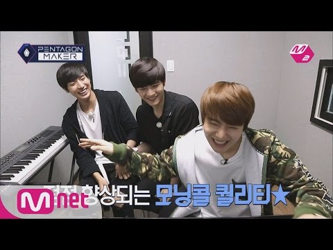 EP10 Individual Rou