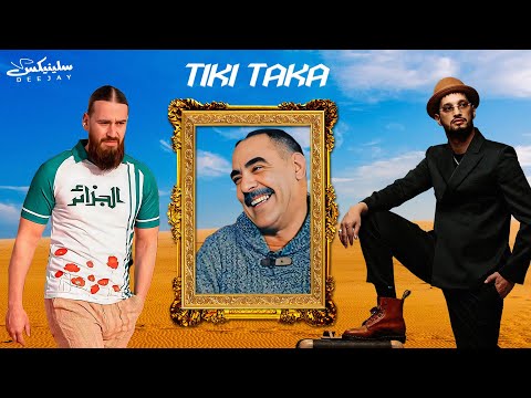 Soolking ft Chikh Azzedine ft SCH - Tiki Taka  (Remix DJ Slinix)