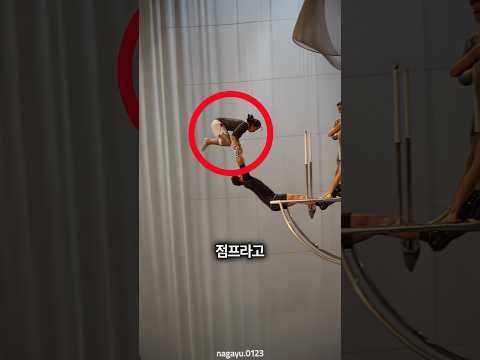 서커스 예술가가 일부러 실패하는 이유 🎪