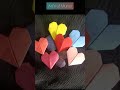 How To Make Love With Paper