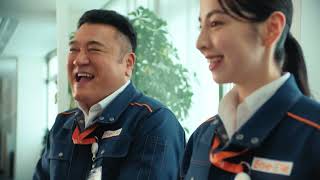 「 仕事」篇30秒バージョン