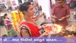Live Garba - Jai Adhyashakti - Ambe Maa Ni Aarti - YouTube