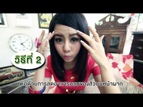 ผู้หญิงที่มีความเห็นหน้าอกเล็ก หน้าอกแน่นท้องหลัง mammoplasty