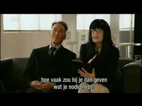 Ushi interview - Kim Wilde