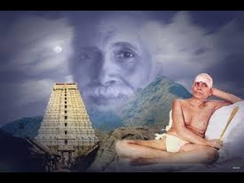 Saranagati -  Bhagavan Sri Ramana Maharshi
