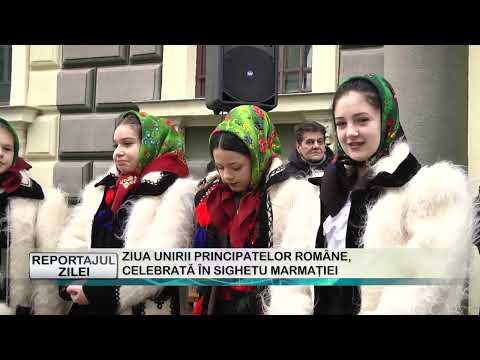 REPORTAJUL ZILEI 26 01 2026  ZIUA UNIRII PRINCIPATELOR ROMÂNE, CELEBRATĂ ÎN SIGHETU MARMAȚIEI