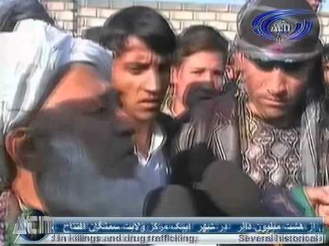 Ariana News 21 December 2012 Part One -- DARI