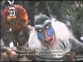 Lion King Disneyland Commercial