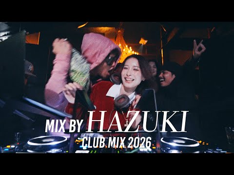 2026 HIPHOP CLUB DJ MIX ｜DJ HAZUKI  | Kanye West, Drake , Playboi Carti