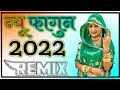 टिकी ऊपर टिकी फागुन 2022 Gajendra Ajmera New Fagun Song New Song By 