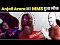 Anjali Arora Song Anjali Arora Shorts Anjali Arora Memes Astar Desi Short Shorts Viral Status