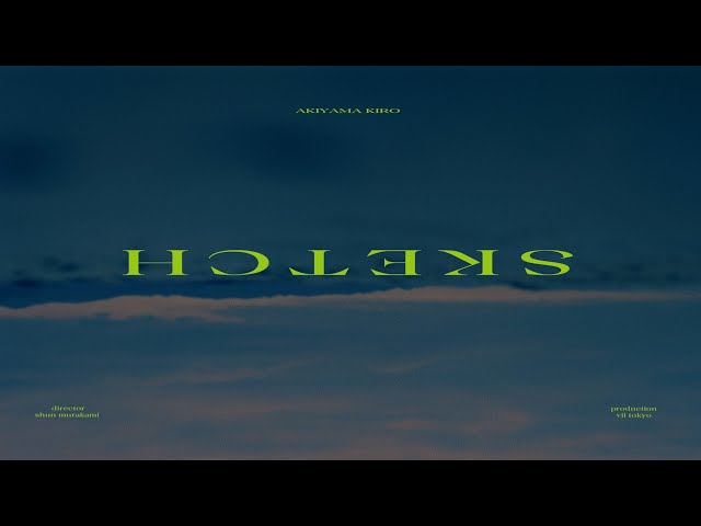 秋山黄色、ヒロアカEDテーマ「SKETCH」MVついに解禁! 2 YouTubeサムネイル