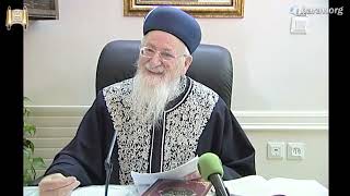 חינוך הילדים - "בנערנו ובזקננו נלך"  - פרשת בא תשס"ח - מרן הרב מרדכי אליהו (הרב מרדכי אליהו זצ"ל) - התמונה מוצגת ישירות מתוך אתר האינטרנט יוטיוב. זכויות היוצרים בתמונה שייכות ליוצרה. קישור קרדיט למקור התוכן נמצא בתוך דף הסרטון