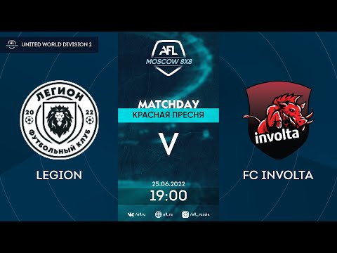 AFL22. United World. Division 2. Day 7. Legion - FC Involta