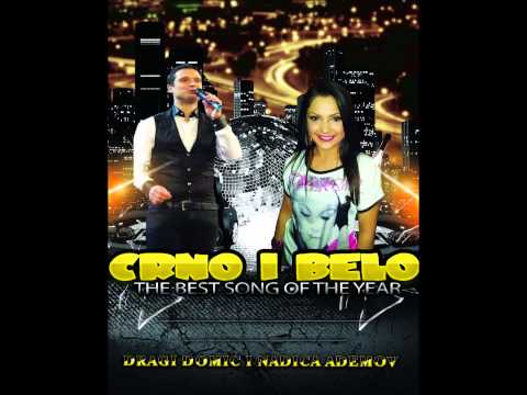 Dragi Domic i Nadica Ademov - Crno i belo - (Audio 2013)