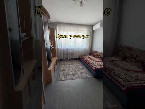 Комната в общежитии ул. Радостная, Одесса: Живое состояние, кондиционер, холодильник