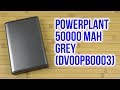 PowerPlant DV00PB0003 - відео