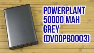 PowerPlant K2 50000 mAh Grey (DV00PB0003) - відео 3