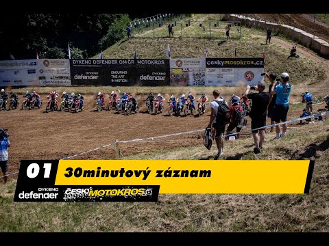 22.06.2025 Vranov - 30-ti minutový záznam