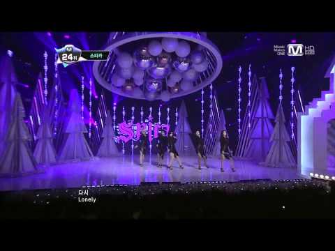 121220 스피카(SPICA) - LONELY