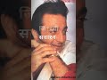 Old Is Gold Song WhatsApp Status Full Screen 30 Second Bhiwaniya Bros