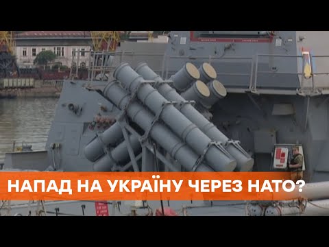Россия угрожает Украине “последствиями для государственности” из-за НАТО
