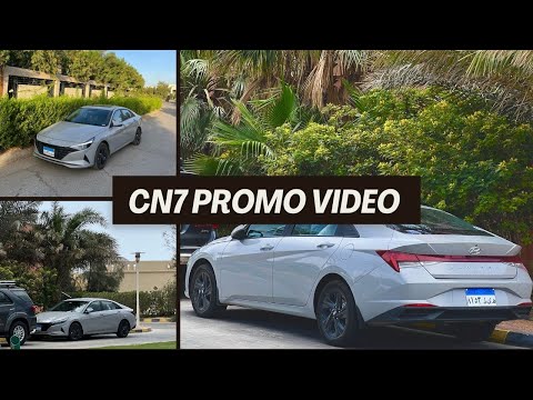 Hyundai Elantra Cn7 / Avante 2022 Promo Video |