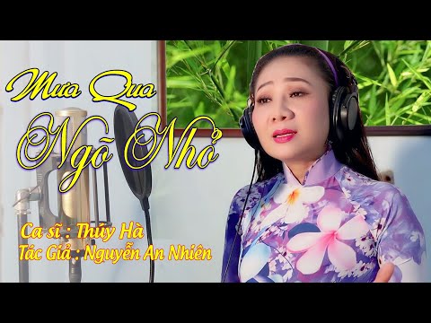 Thể hiện bởi Thúy Hà