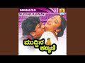 Nanna Chinna Nanna Ranna