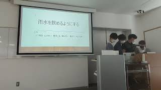 グローバルリーダー発表会2