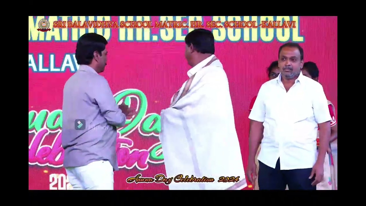 Annual day 2024   2025 Video