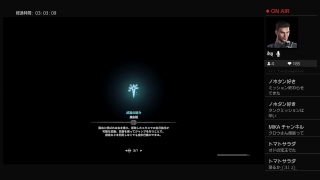 [モンハンW生放送]テストとクエ埋めと多分ソロ　　その2