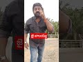 Akhanda 2 Roaring Dialogue