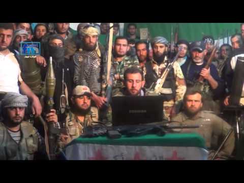 بيان تشكيل لواء الصاعقة في ريف دير الزور الشرقي