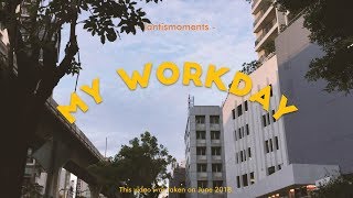 My (old) Workday