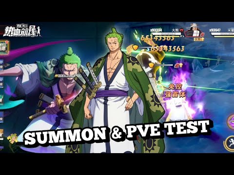 Summon Zoro Wano ‼️ & Test Damage PvE ‼️ One Piece Fighting Path