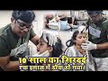Headache Of 10 Years Was Cured In One Treatment Indian Chiropractic Cervical Spondylitis