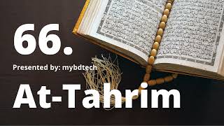 Download lagu 66. Surah At Tahrim Reciter Abdul Basit Abdus Samad English Translation mp3