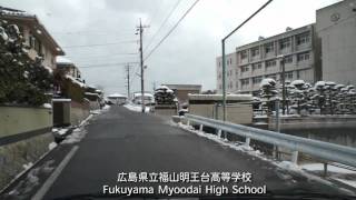 preview picture of video '明王台 2011.2.15 Fukuyama'