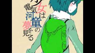 Minimum Electric Design -- 少女は電気河童の夢を見る