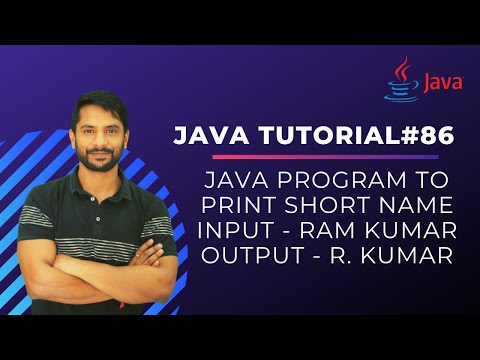 Introduction to Java In Hindi