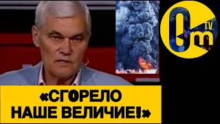 Г0РИТ «ВЕЛИКАЯ»!💥